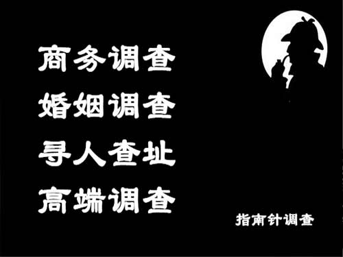 沙坪坝侦探可以帮助解决怀疑有婚外情的问题吗